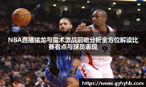 乐天堂f88官方网站