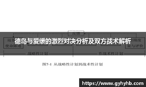 乐天堂体育官网