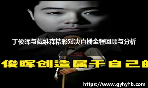 乐天堂f88官方网站