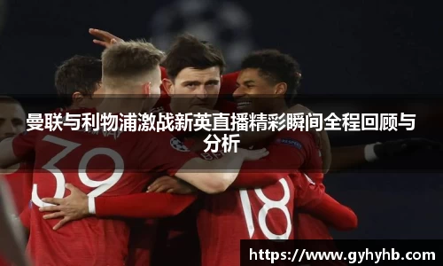 F88乐天堂官网