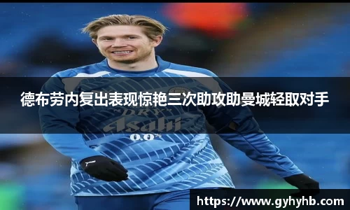 乐天堂f88官方网站