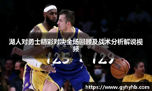 乐天堂体育官网