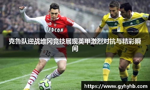 乐天堂f88官方网站