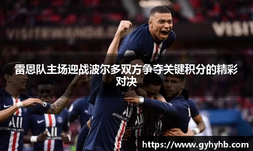 乐天堂体育官网