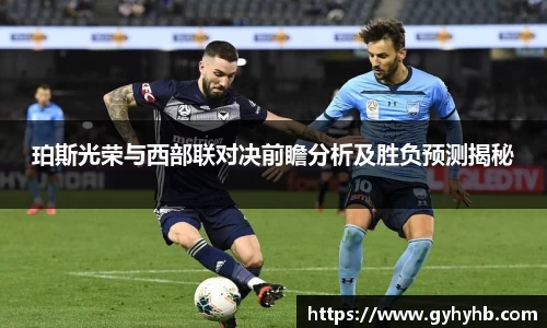 乐天堂F88天使