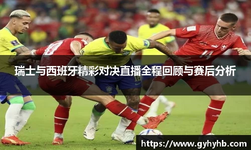F88乐天堂官网
