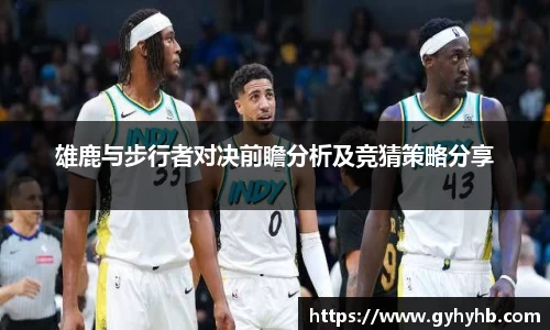 乐天堂F88天使