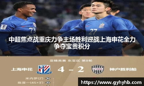 乐天堂F88天使