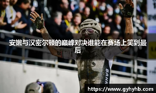 乐天堂F88天使