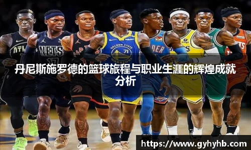 F88乐天堂官网