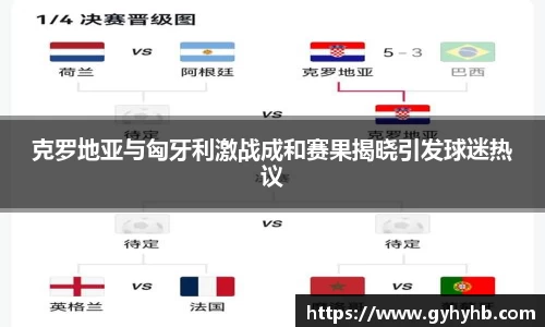 乐天堂体育官网