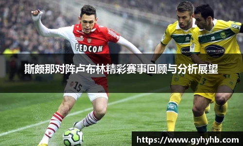 乐天堂体育官网
