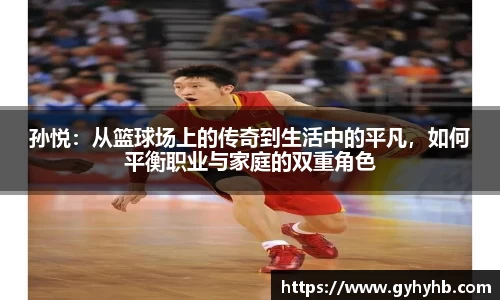 乐天堂体育官网