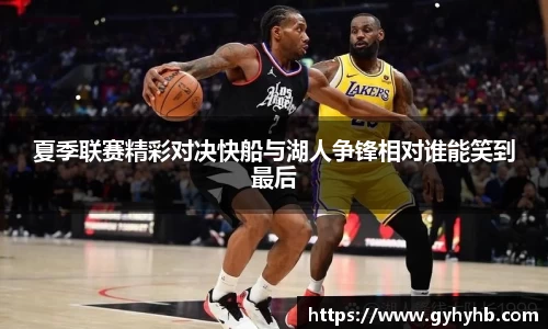 乐天堂体育官网