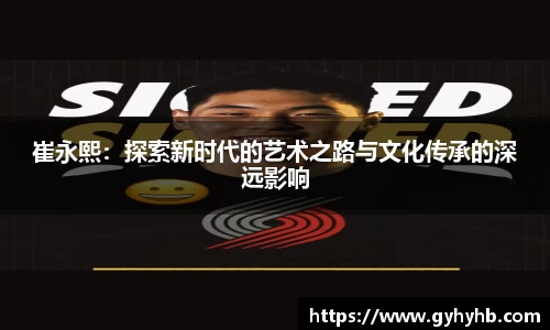 乐天堂f88官方网站
