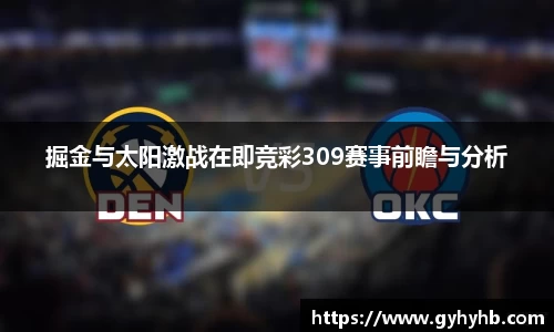 乐天堂f88官方网站