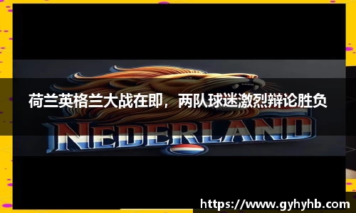 乐天堂f88官方网站
