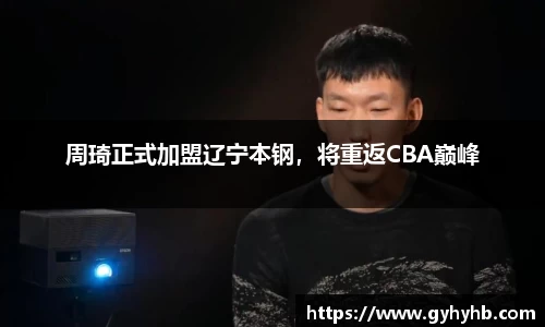 F88乐天堂官网