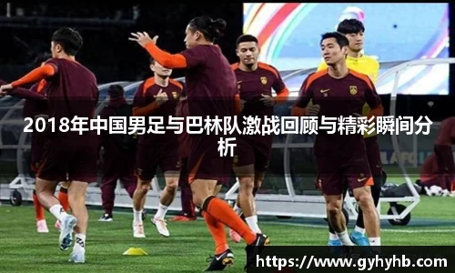 乐天堂f88官方网站