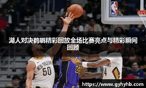 F88乐天堂官网