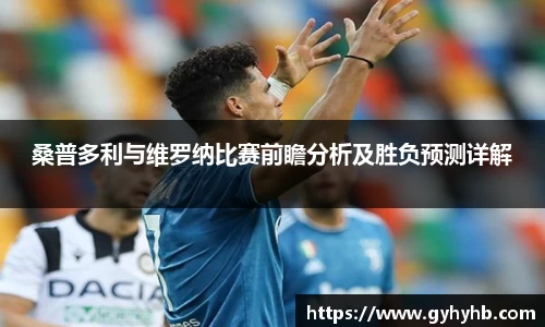 乐天堂f88官方网站