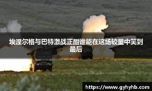 F88乐天堂官网