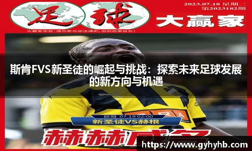 F88乐天堂官网
