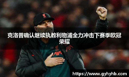 乐天堂体育官网