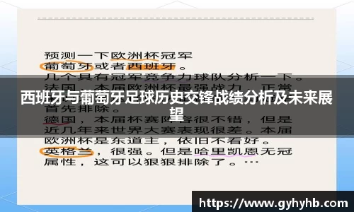 F88乐天堂官网