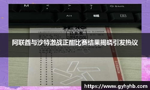 乐天堂F88天使