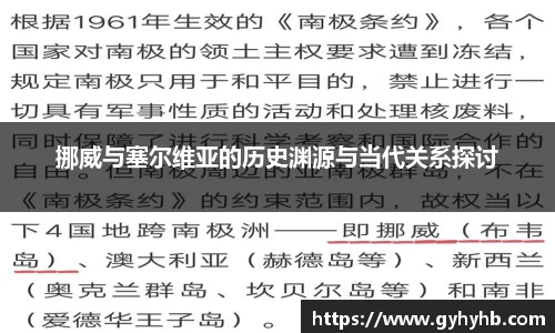 乐天堂f88官方网站