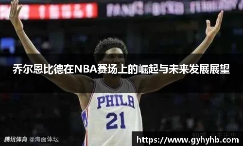 乐天堂体育官网