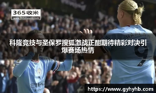 F88乐天堂官网
