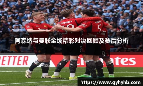 乐天堂体育官网