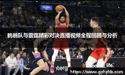 F88乐天堂官网