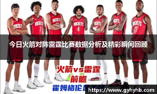 乐天堂f88官方网站