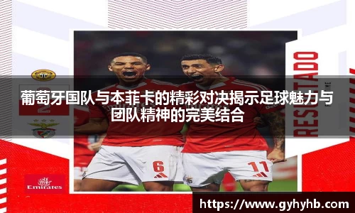 乐天堂F88天使