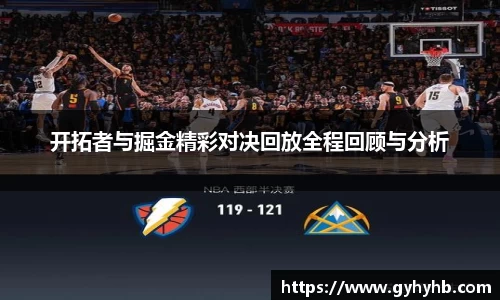 F88乐天堂官网