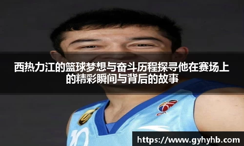 F88乐天堂官网