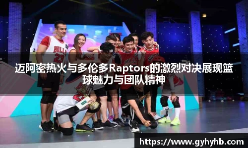 乐天堂体育官网