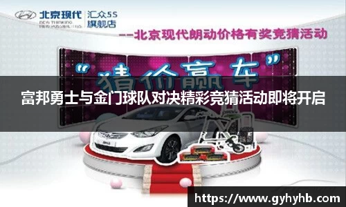 乐天堂F88天使