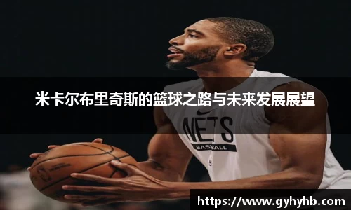 乐天堂f88官方网站