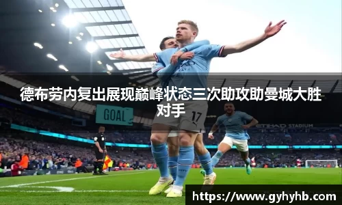 乐天堂体育官网