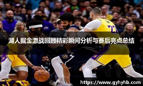 乐天堂f88官方网站